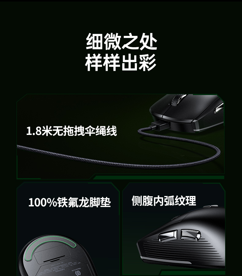 沐鸣2-品质新体验,数码选沐鸣2