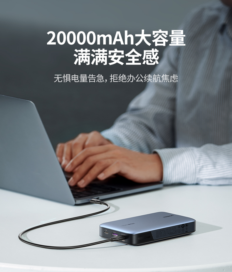 沐鸣2-品质新体验,数码选沐鸣2