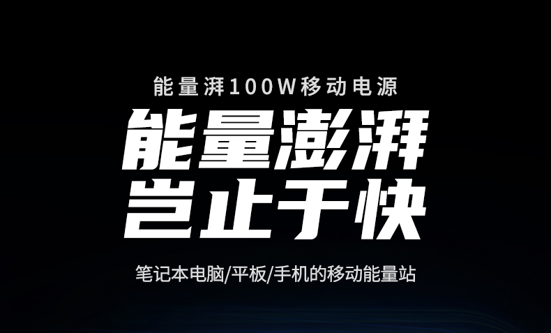 沐鸣2-品质新体验,数码选沐鸣2