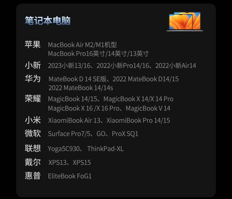 沐鸣2-品质新体验,数码选沐鸣2