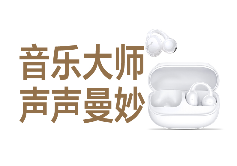 沐鸣2-品质新体验,数码选沐鸣2