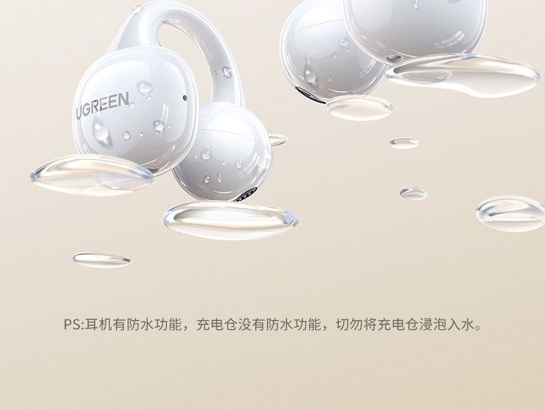 沐鸣2-品质新体验,数码选沐鸣2