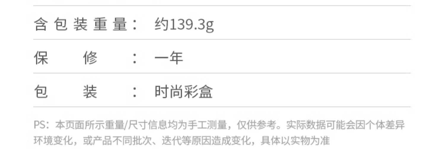 沐鸣2-品质新体验,数码选沐鸣2