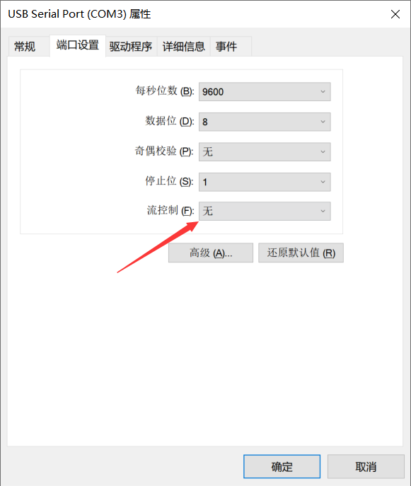 沐鸣2-品质新体验,数码选沐鸣2