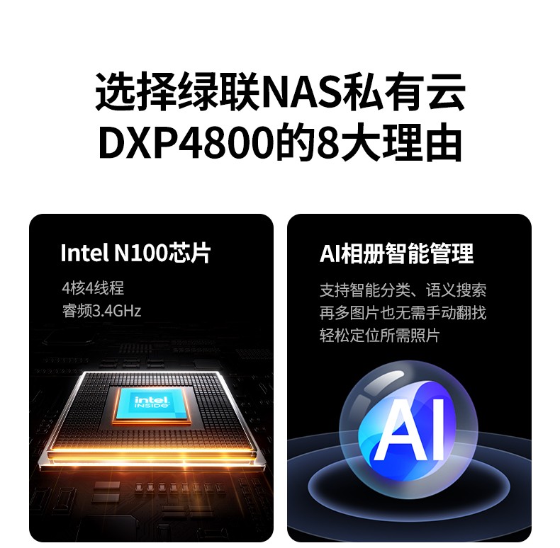 沐鸣2-品质新体验,数码选沐鸣2
