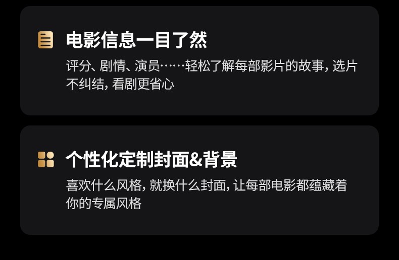 沐鸣2-品质新体验,数码选沐鸣2