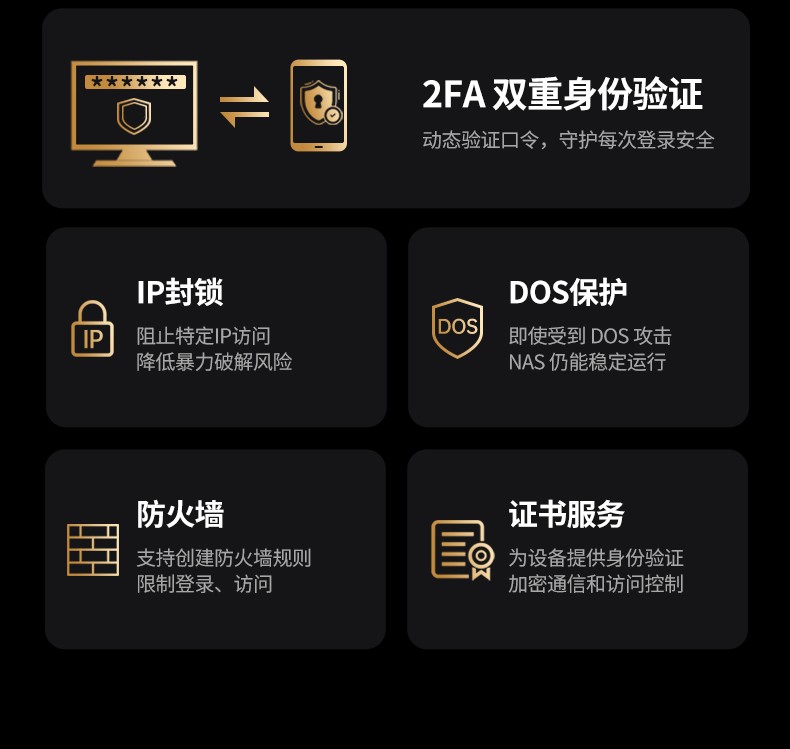 沐鸣2-品质新体验,数码选沐鸣2