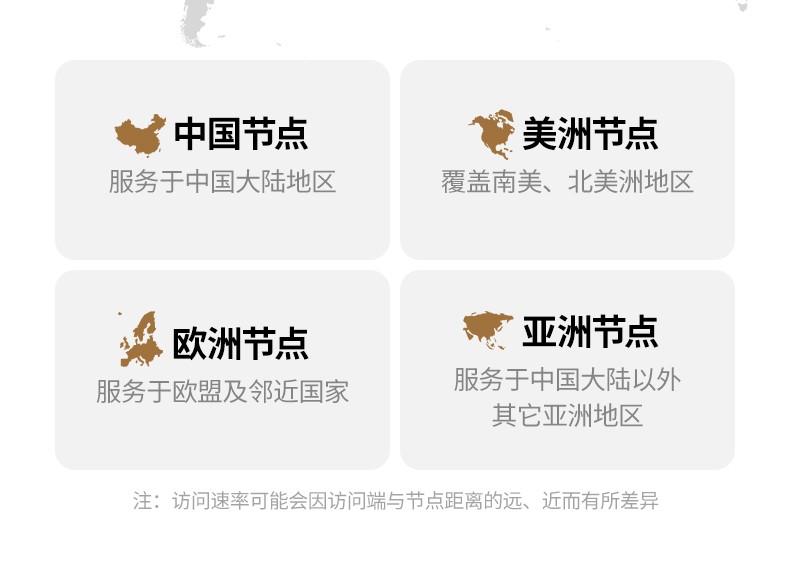 沐鸣2-品质新体验,数码选沐鸣2