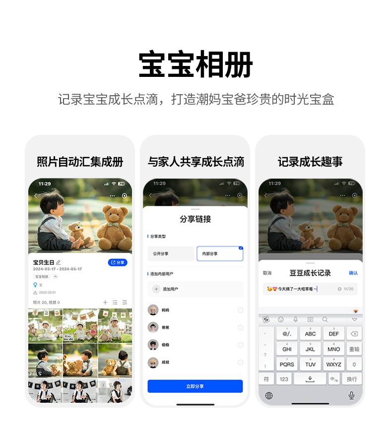 沐鸣2-品质新体验,数码选沐鸣2