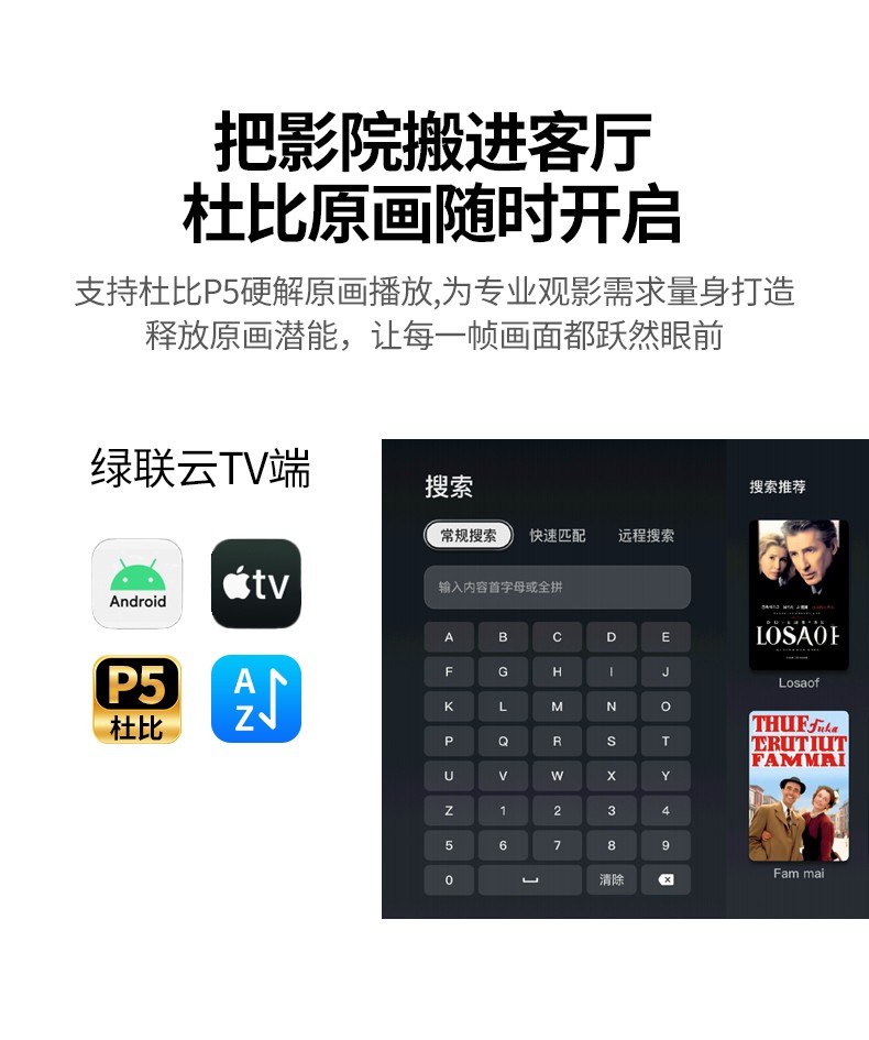 沐鸣2-品质新体验,数码选沐鸣2