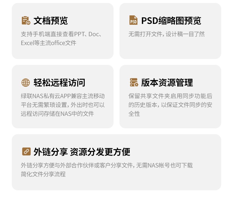 沐鸣2-品质新体验,数码选沐鸣2
