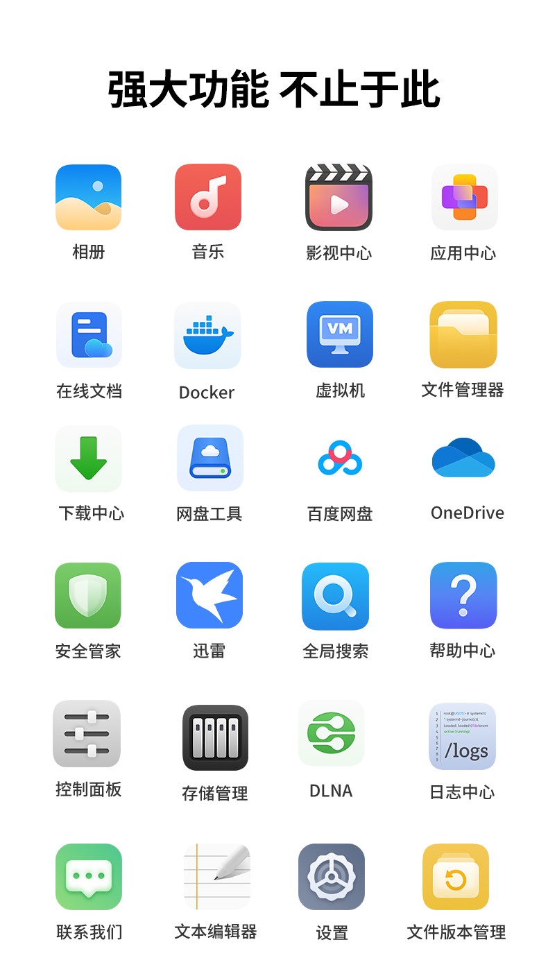 沐鸣2-品质新体验,数码选沐鸣2