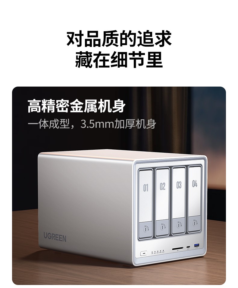 沐鸣2-品质新体验,数码选沐鸣2