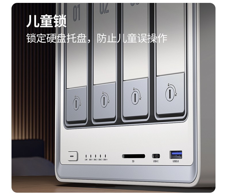 沐鸣2-品质新体验,数码选沐鸣2