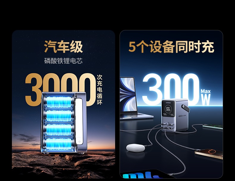 沐鸣2-品质新体验,数码选沐鸣2