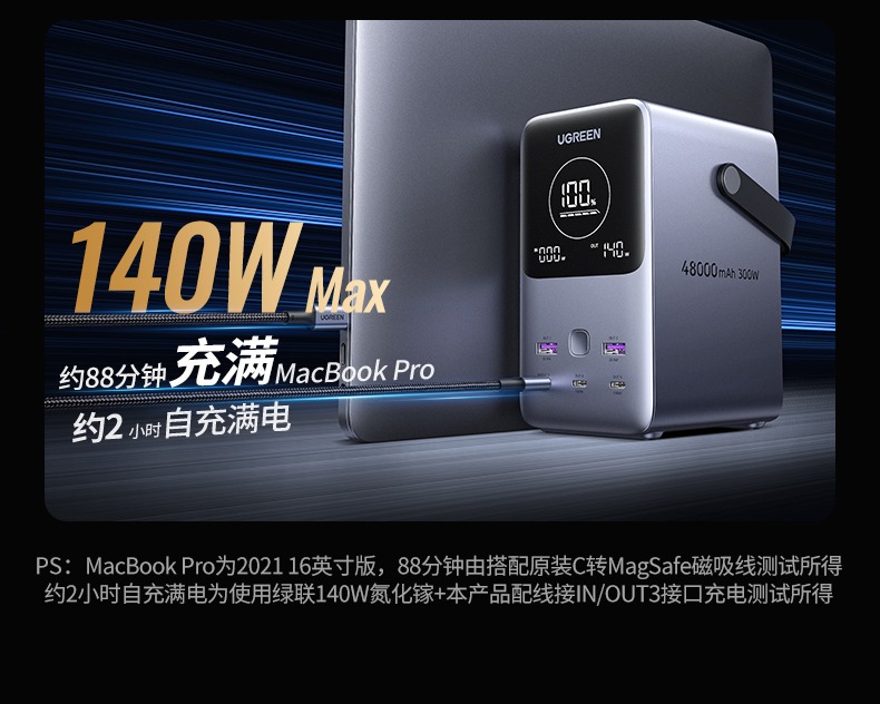 沐鸣2-品质新体验,数码选沐鸣2
