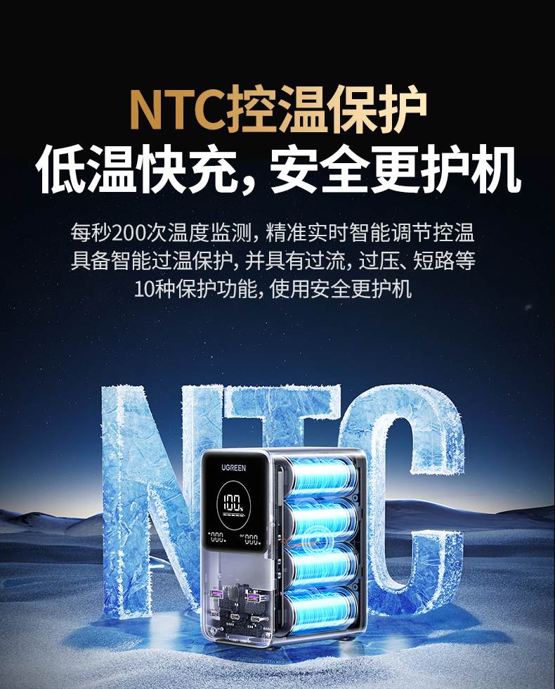沐鸣2-品质新体验,数码选沐鸣2