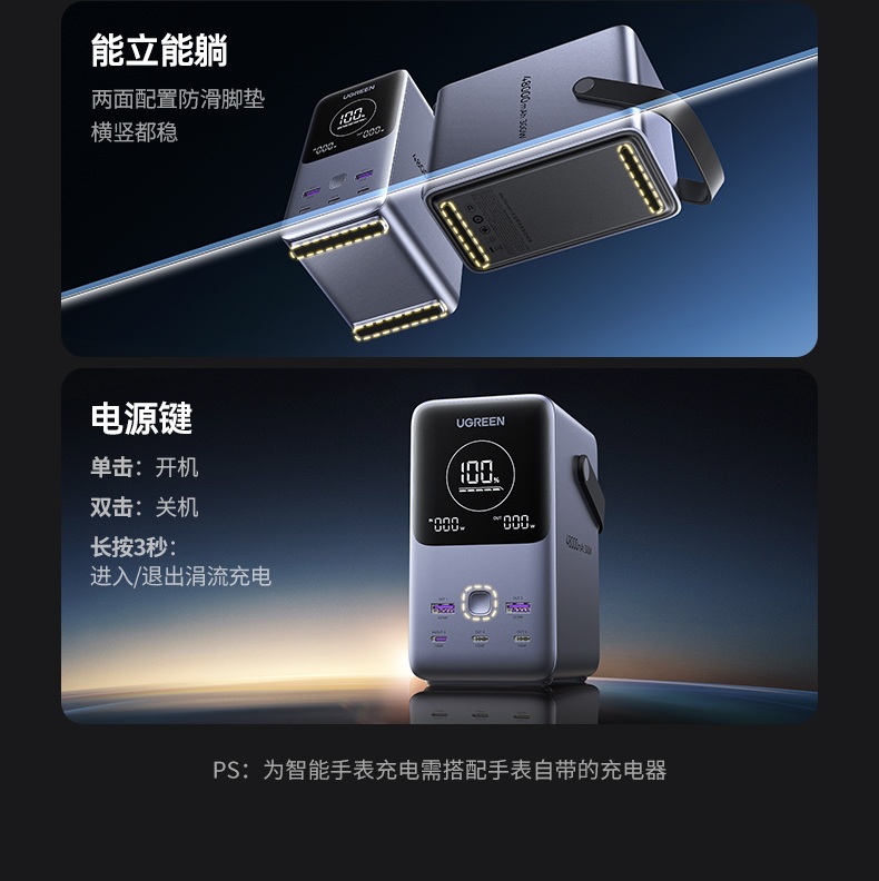 沐鸣2-品质新体验,数码选沐鸣2