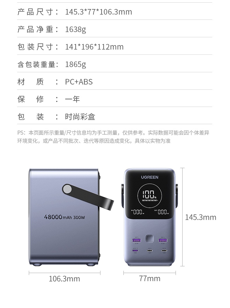 沐鸣2-品质新体验,数码选沐鸣2