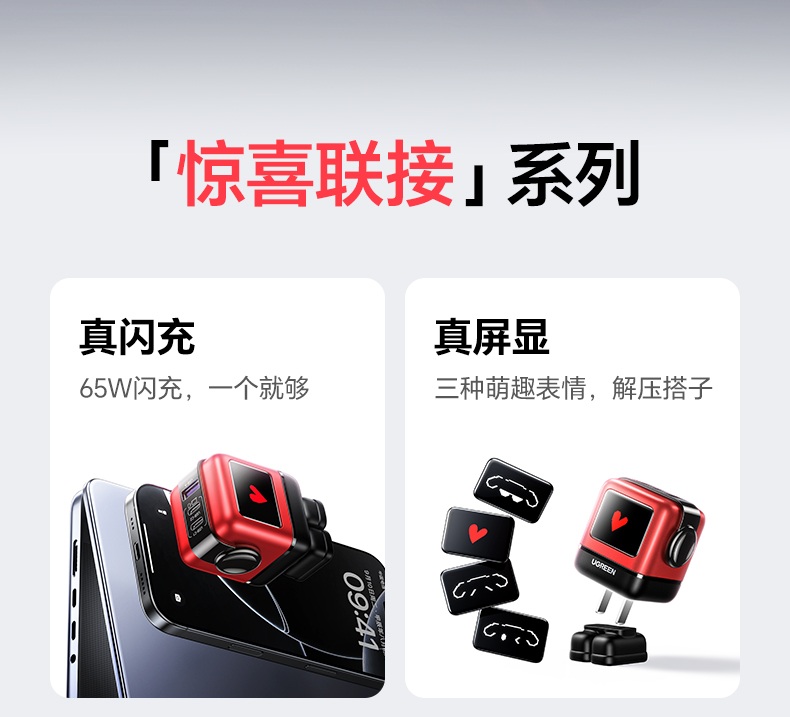 沐鸣2-品质新体验,数码选沐鸣2