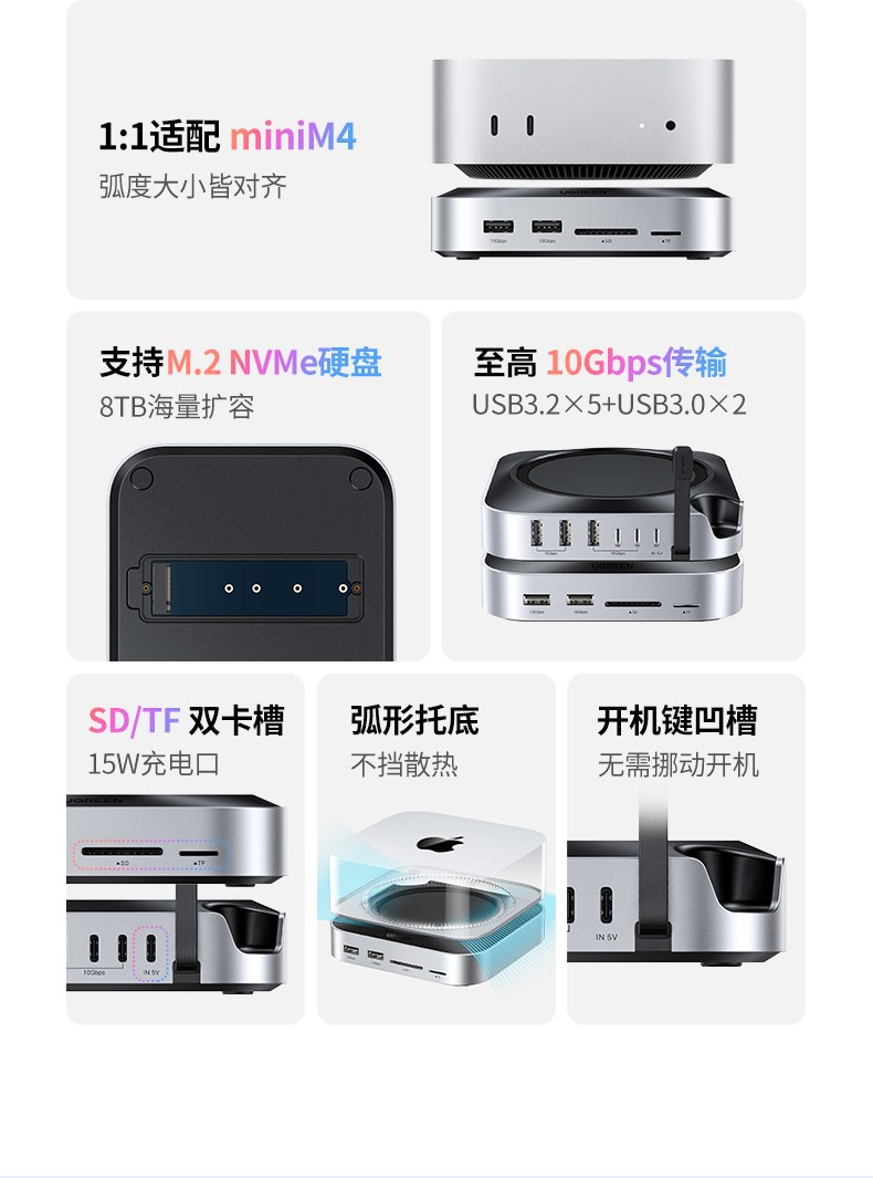 沐鸣2-品质新体验,数码选沐鸣2