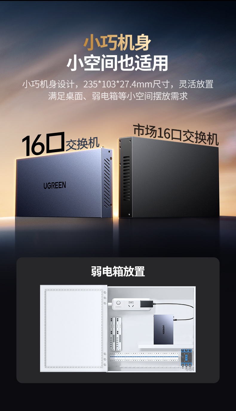沐鸣2-品质新体验,数码选沐鸣2