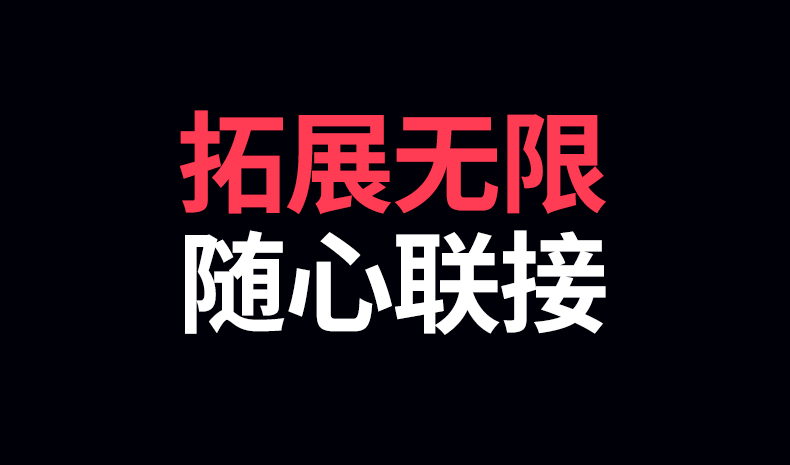 沐鸣2-品质新体验,数码选沐鸣2