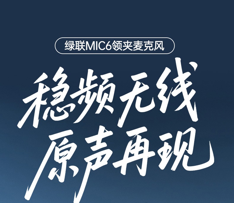 沐鸣2-品质新体验,数码选沐鸣2