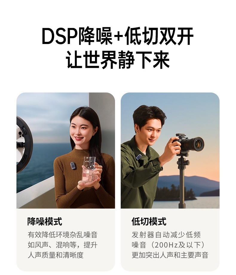沐鸣2-品质新体验,数码选沐鸣2