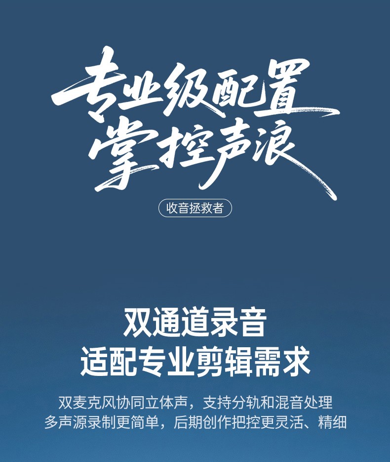 沐鸣2-品质新体验,数码选沐鸣2