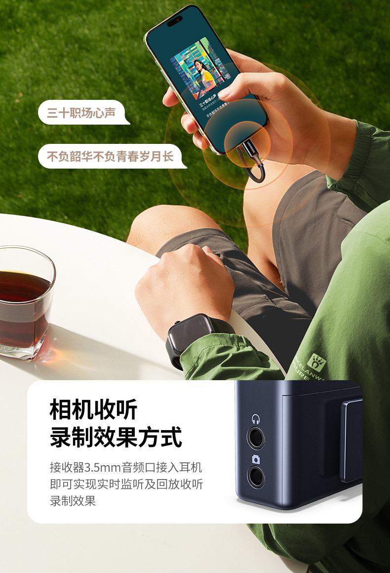 沐鸣2-品质新体验,数码选沐鸣2