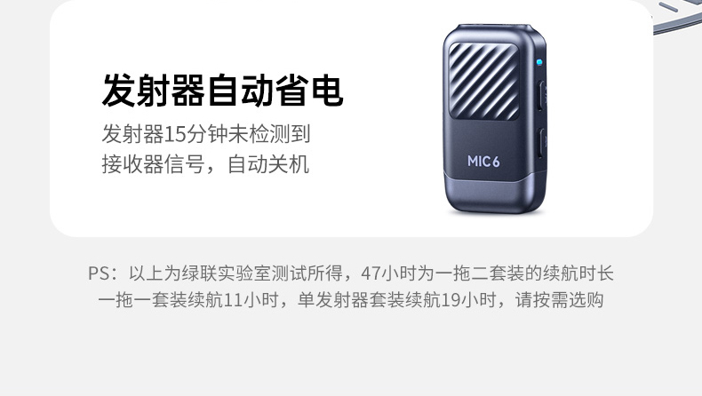 沐鸣2-品质新体验,数码选沐鸣2