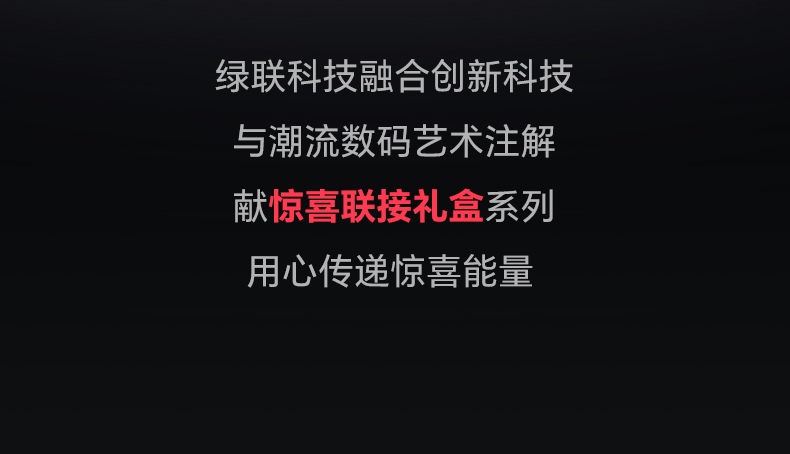 沐鸣2-品质新体验,数码选沐鸣2