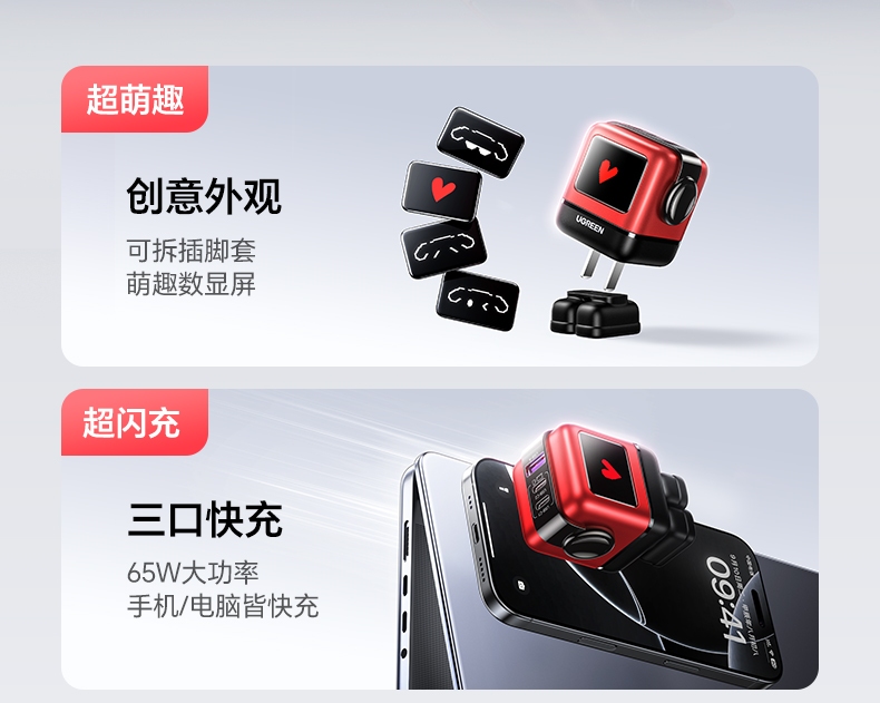 沐鸣2-品质新体验,数码选沐鸣2