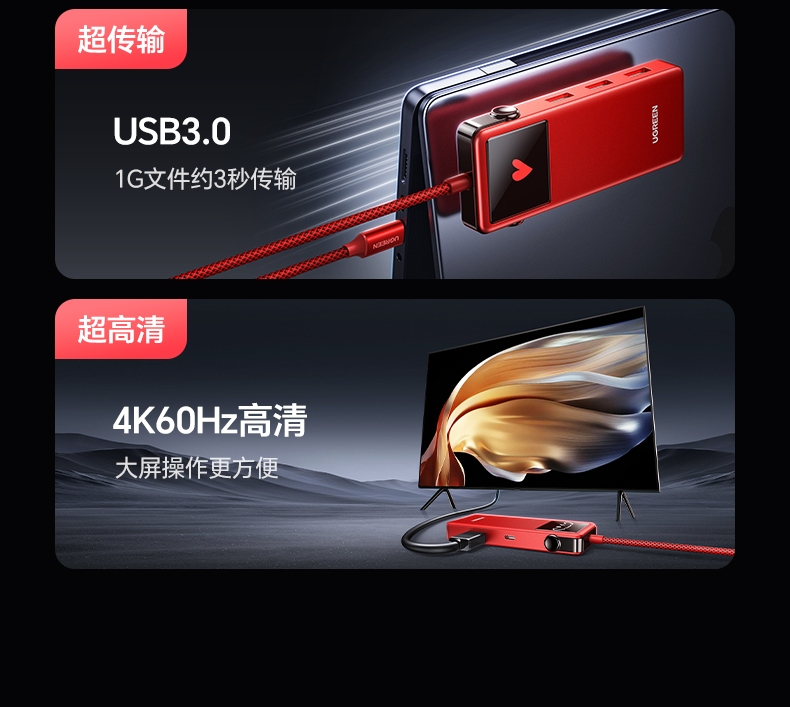沐鸣2-品质新体验,数码选沐鸣2