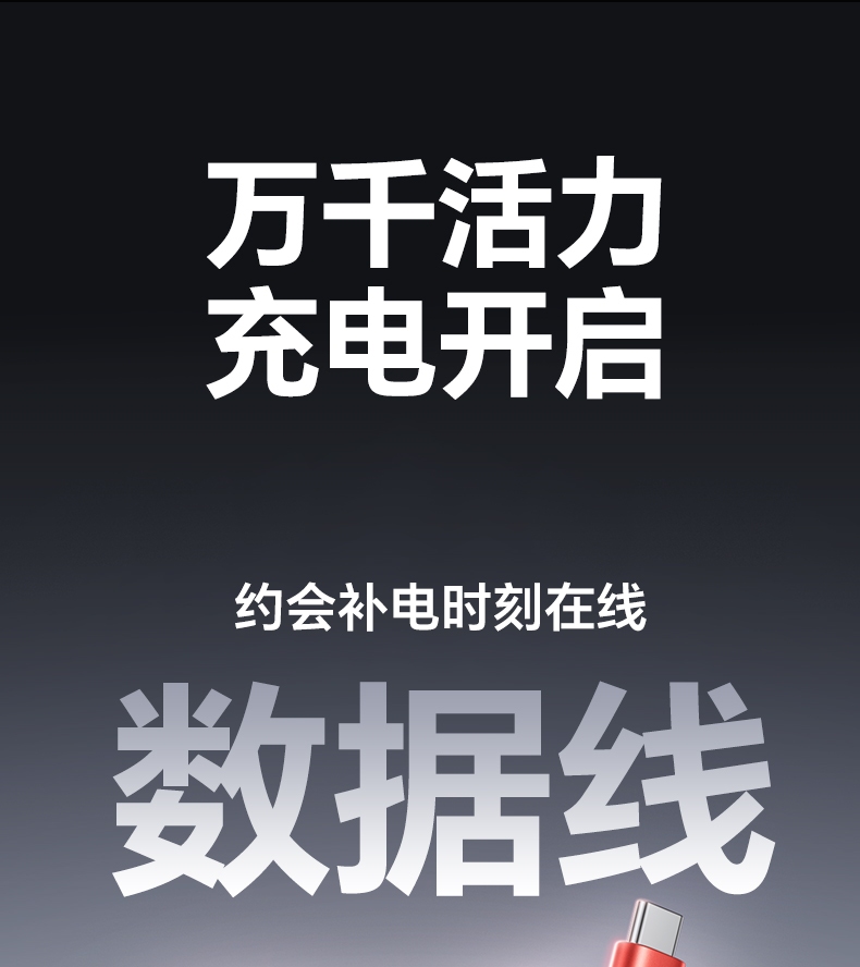 沐鸣2-品质新体验,数码选沐鸣2