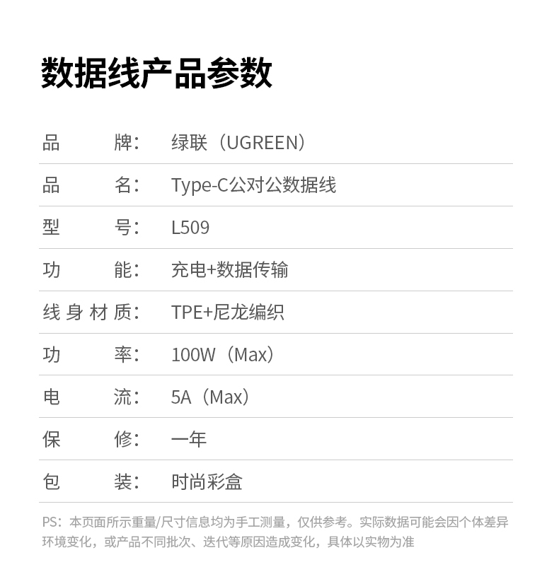 沐鸣2-品质新体验,数码选沐鸣2