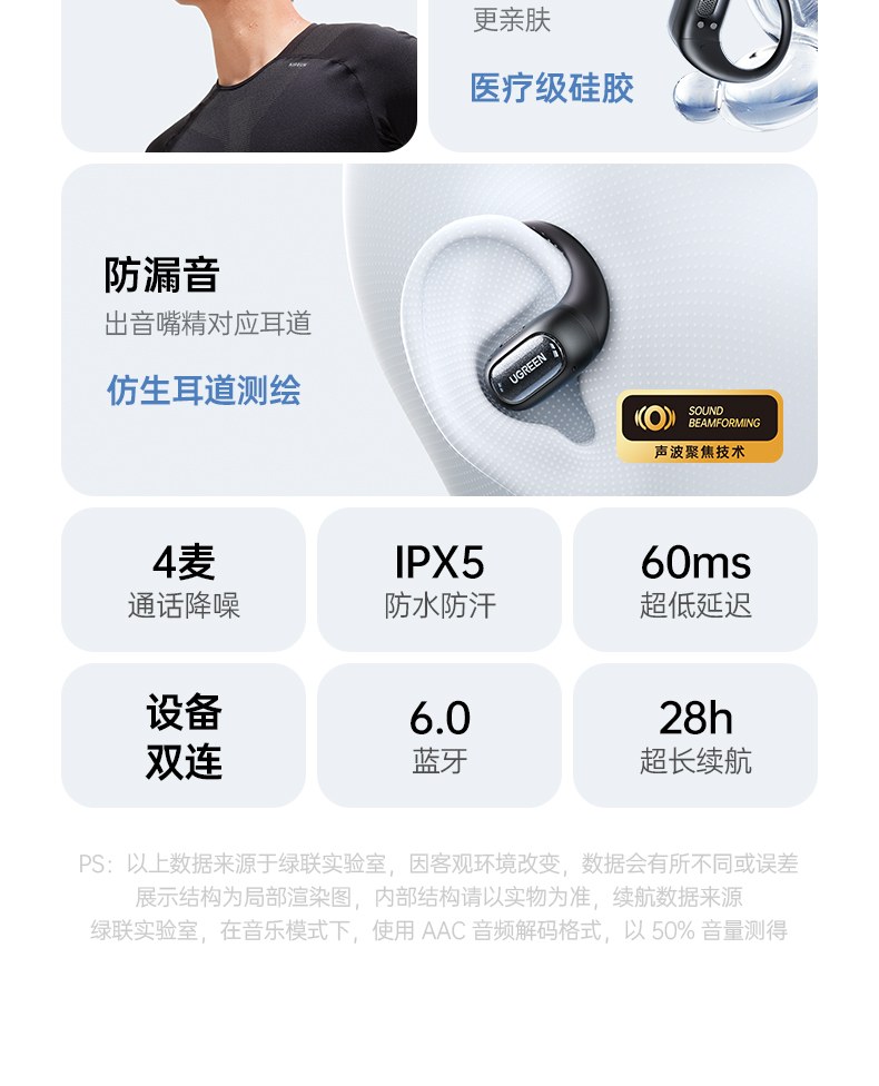 沐鸣2-品质新体验,数码选沐鸣2