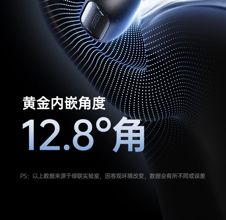 沐鸣2-品质新体验,数码选沐鸣2