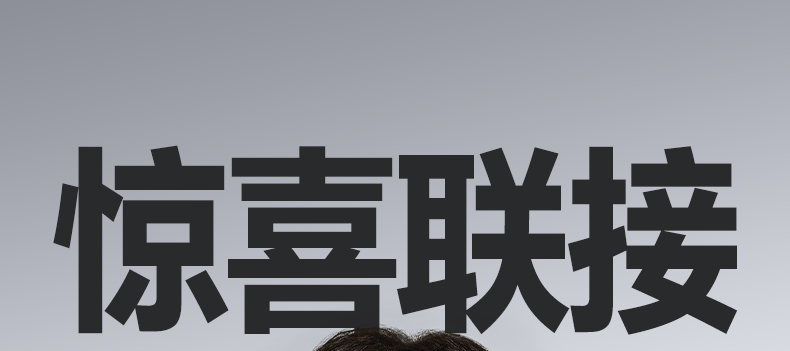 沐鸣2-品质新体验,数码选沐鸣2