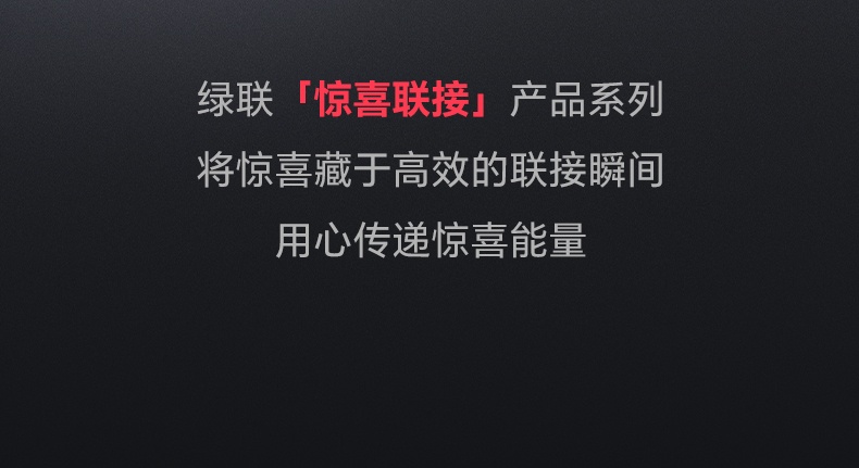 沐鸣2-品质新体验,数码选沐鸣2