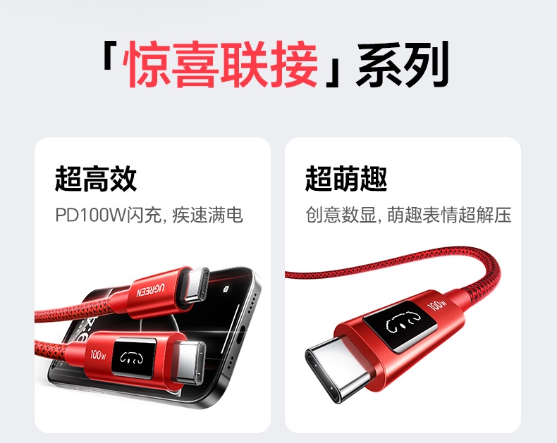 沐鸣2-品质新体验,数码选沐鸣2