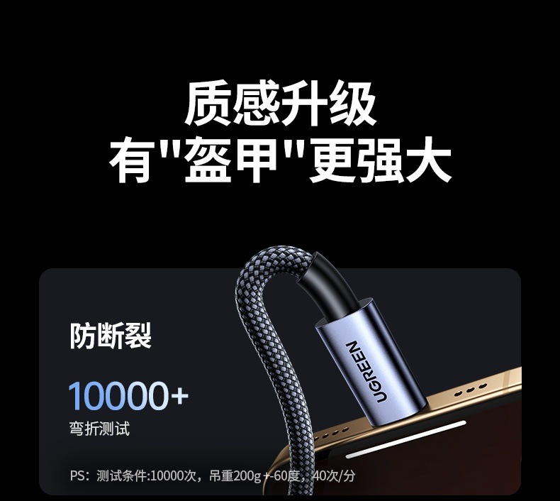 沐鸣2-品质新体验,数码选沐鸣2