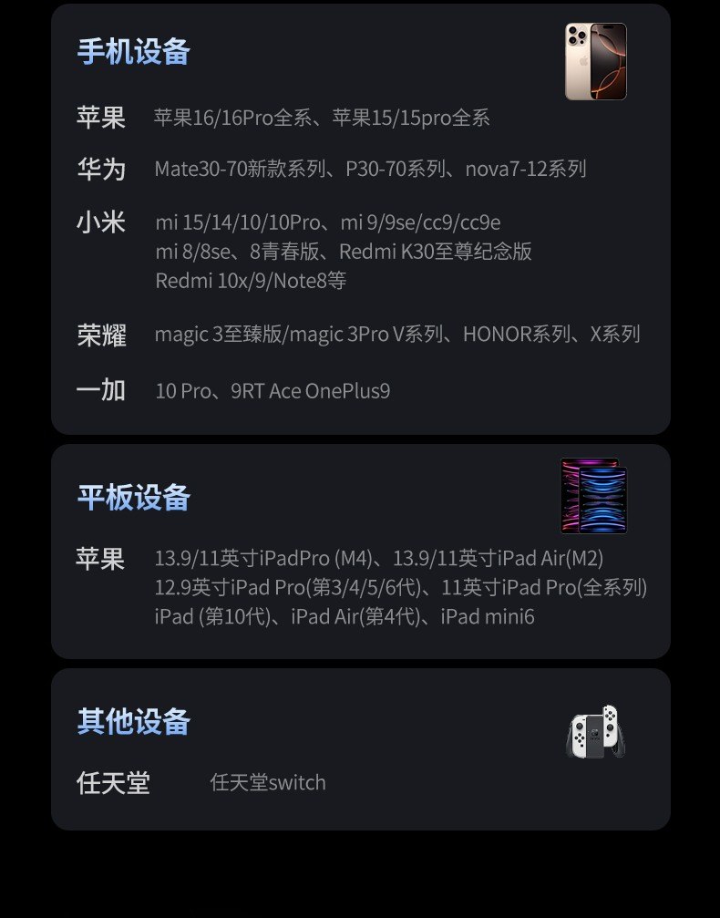 沐鸣2-品质新体验,数码选沐鸣2