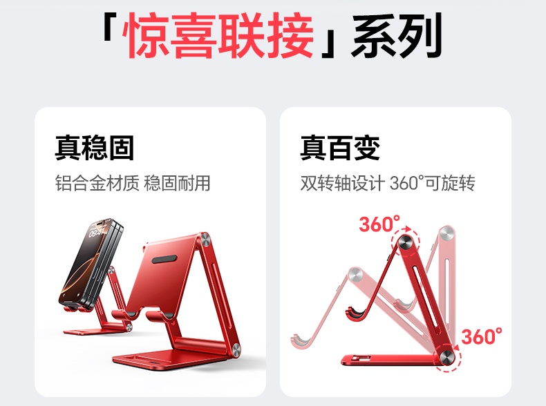沐鸣2-品质新体验,数码选沐鸣2