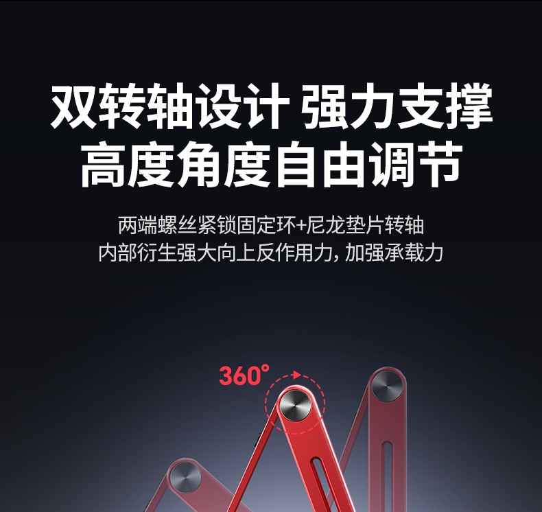 沐鸣2-品质新体验,数码选沐鸣2