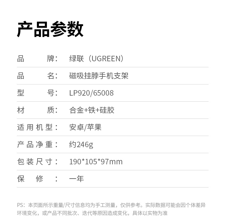 沐鸣2-品质新体验,数码选沐鸣2