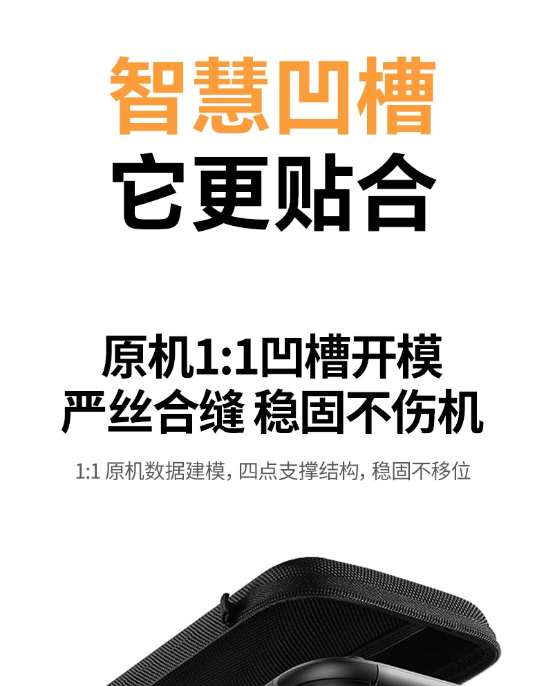 沐鸣2-品质新体验,数码选沐鸣2