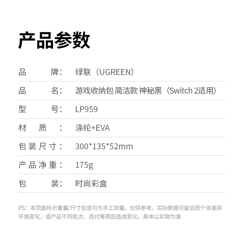 沐鸣2-品质新体验,数码选沐鸣2