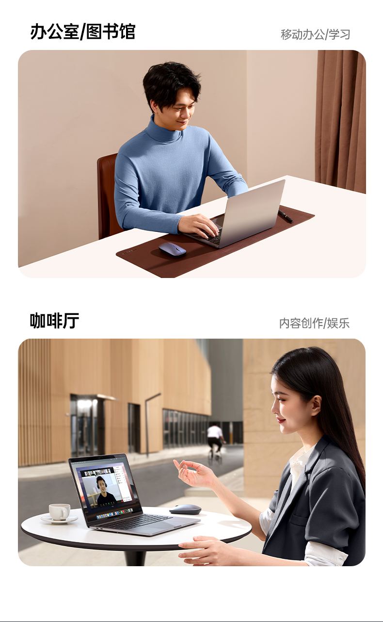 沐鸣2-品质新体验,数码选沐鸣2